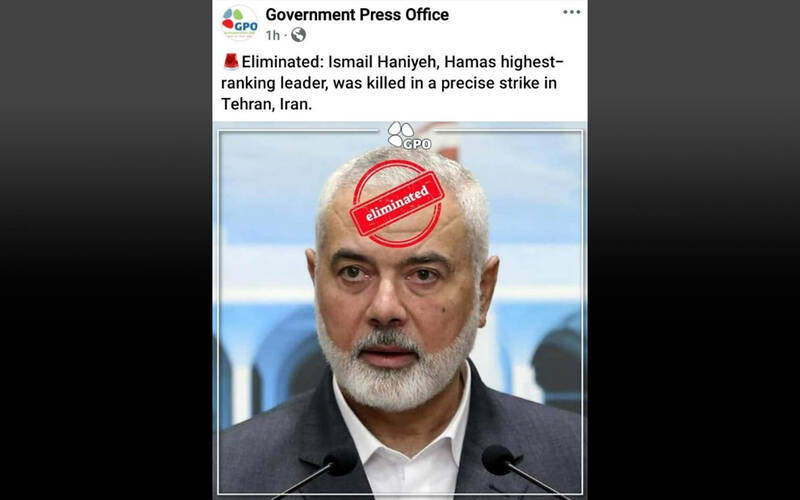 اسراییل همچون عروسک در دست دیوانههای آتشافروز/ عطش «ایالت یهودیه» برای جنگ آخرالزمانی+عکس