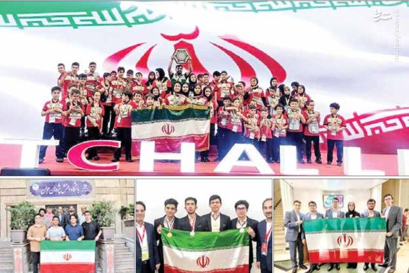 آسمان پرستاره نخبههای نوجوان ایرانی