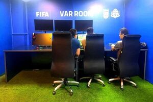 ورود دستگاه VAR تا فرداشب/ مجوز فیفا برای تمام بازی ها با VAR