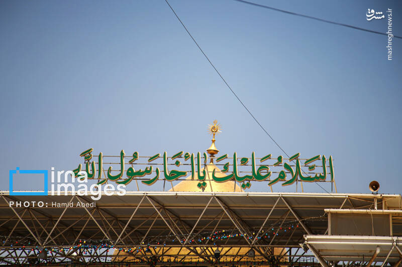 عکس/ حرم امیرالمومنین علی(ع) در آستانه اربعین حسینی