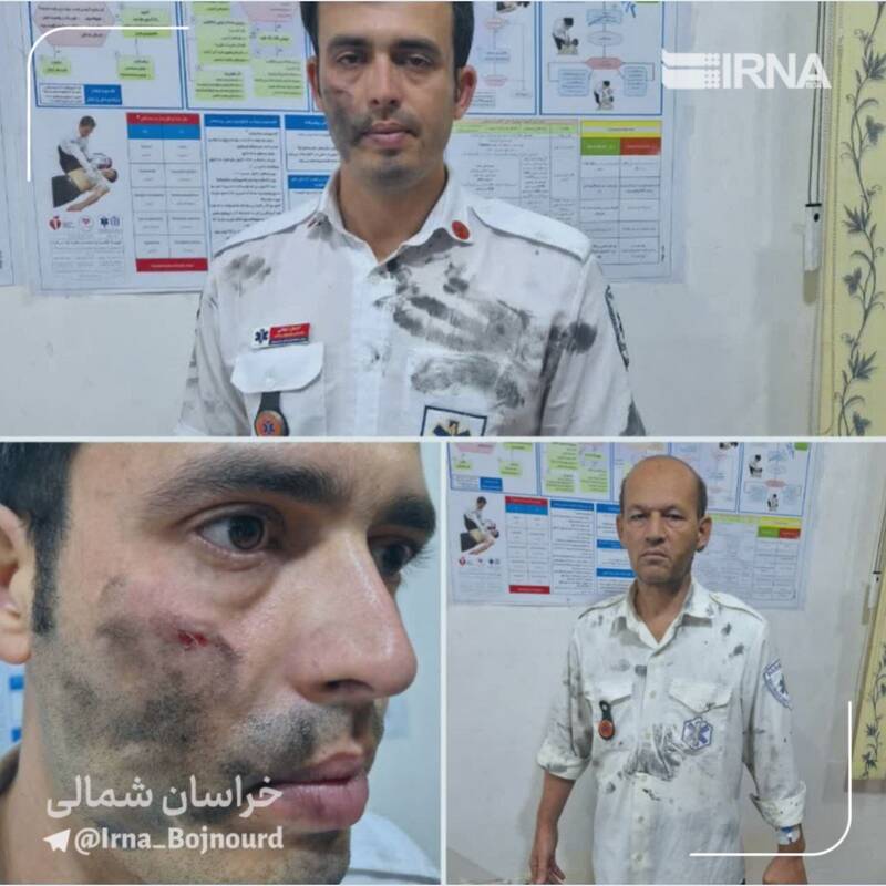 ضرب و شتم کارشناسان اورژانس در خراسانشمالی