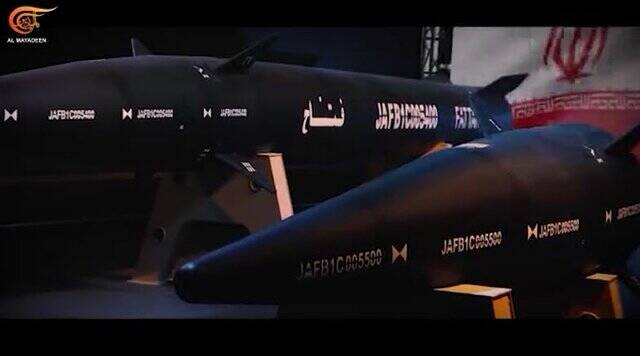 قصاص؛ مستندی از موشکهایی که منتظر اسرائیل هستند