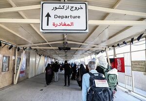 امنیت کامل در پایانه های مرزی اربعین برقرار است 