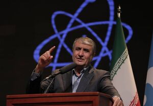 اسلامی: صنعت هستهای ایران در تراز جهانی قرار دارد