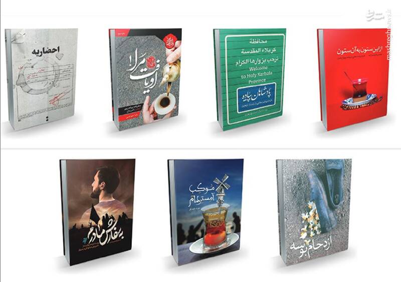 هنر ثبت بزرگترین اجتماع تاریخ