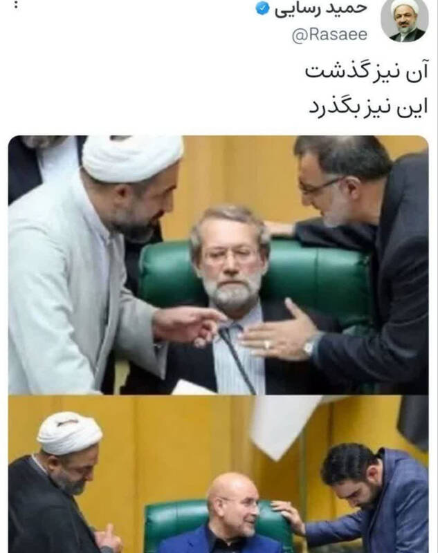 شبیهسازی تصویب برجام و رای اعتماد، تداوم تسویه حساب سیاسی با قالیباف است!