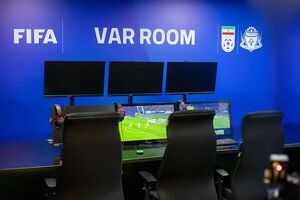 var