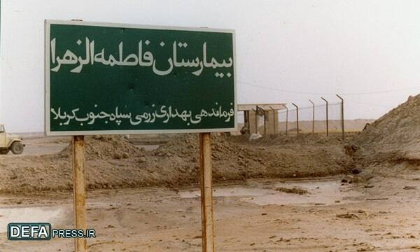 مرغابیهایی که حقوقبشر آمریکایی را رسوا کردند