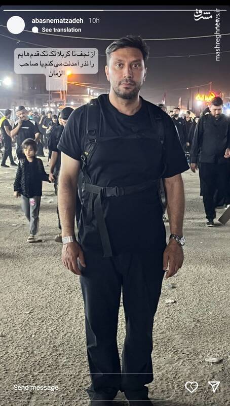 حضور پدر مبینا نعمتزاده در پیادهروی اربعین