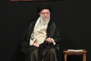 خامنه ای - رهبر انقلاب