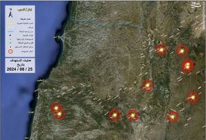 فیلم/ کدام پایگاه‌های ارتش اسرائیل توسط حزب الله هدف قرار گرفت؟