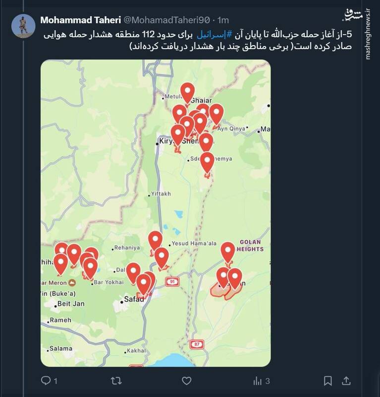 چند نکته درباب عملیات امروز حزب الله