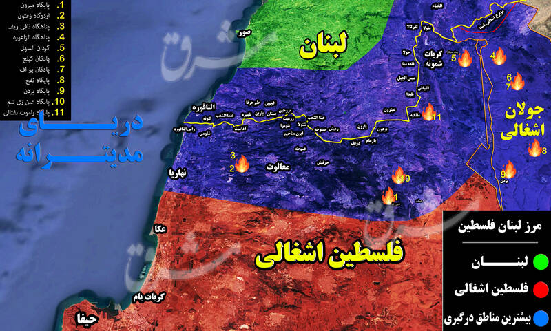 جزئیات مرحله اول عملیات پاسخ به ترور شهید فواد شکر؛ منطقه مهم و راهبردی در شمال تلآویو هدف اصلی حزبالله +نقشه میدانی