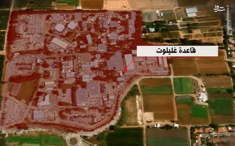 هتتریک مقاومت در زدن ۸۲۰۰