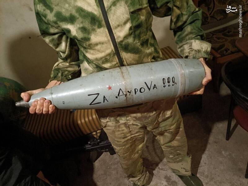 نام «پاول دوروف» روی موشکهای روسی حک شد!