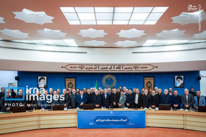 عکس/ تکریم و معارفه وزیر کشور