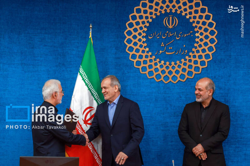 عکس/ تکریم و معارفه وزیر کشور