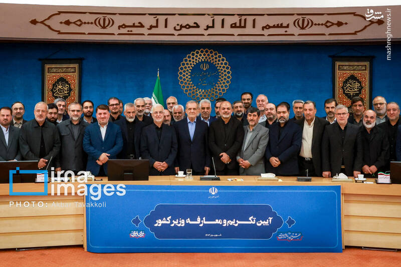 عکس/ تکریم و معارفه وزیر کشور