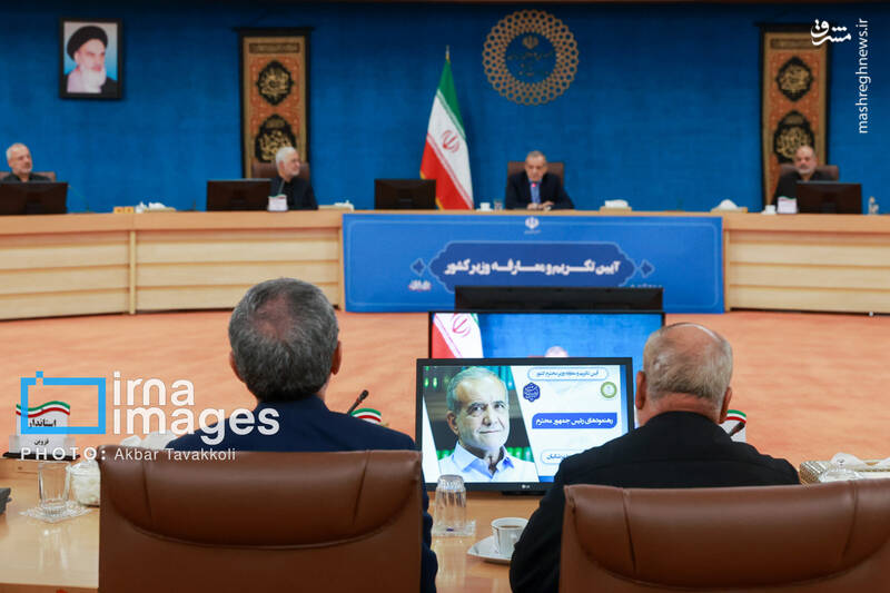 عکس/ تکریم و معارفه وزیر کشور