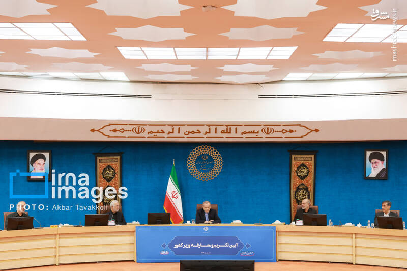 عکس/ تکریم و معارفه وزیر کشور