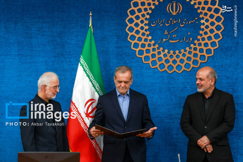 عکس/ تکریم و معارفه وزیر کشور