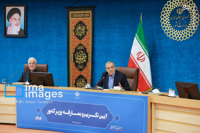 عکس/ تکریم و معارفه وزیر کشور