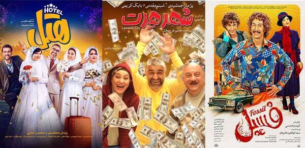 آیا «سید عباس صالحی» ریلگذاری دوقطبی در سینما را تعدیل خواهد کرد؟