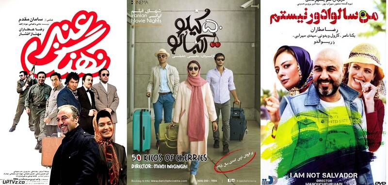 آیا «سید عباس صالحی» ریلگذاری دوقطبی در سینما را تعدیل خواهد کرد؟