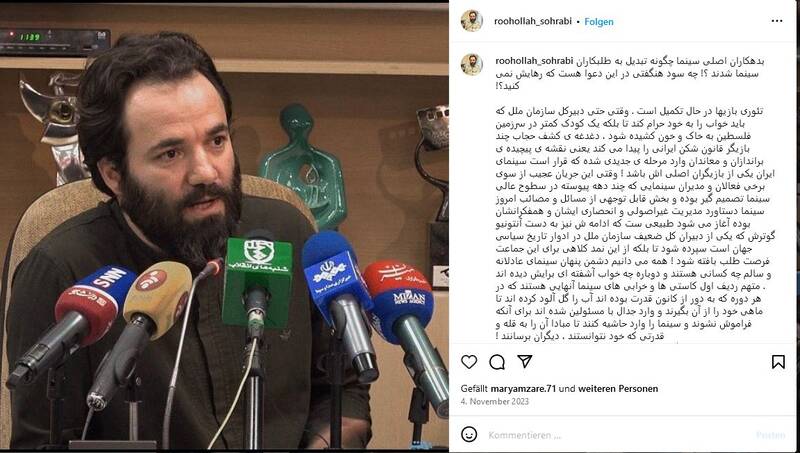 آیا «سید عباس صالحی» ریلگذاری دوقطبی در سینما را تعدیل خواهد کرد؟