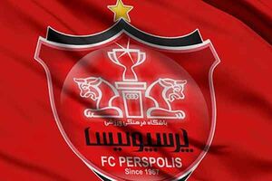 ۵ عضو حقوقی هیات‌ مدیره باشگاه پرسپولیس معرفی شدند