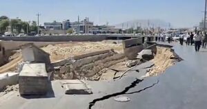 فرونشست خیابان در شیراز مردم را وحشتزده کرد + فیلم