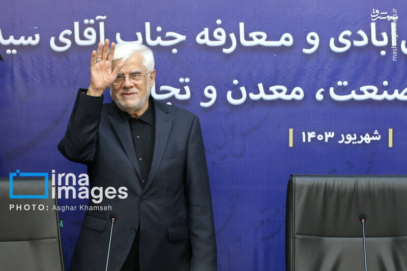 عکس/ تکریم و معارفه وزیر صمت