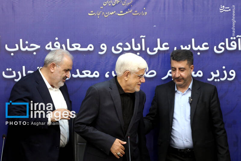 عکس/ تکریم و معارفه وزیر صمت