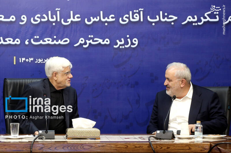 عکس/ تکریم و معارفه وزیر صمت