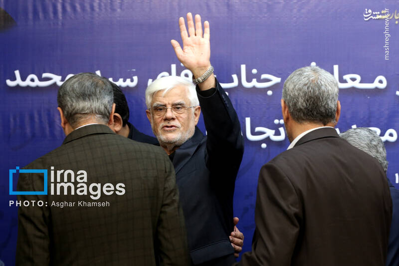 عکس/ تکریم و معارفه وزیر صمت