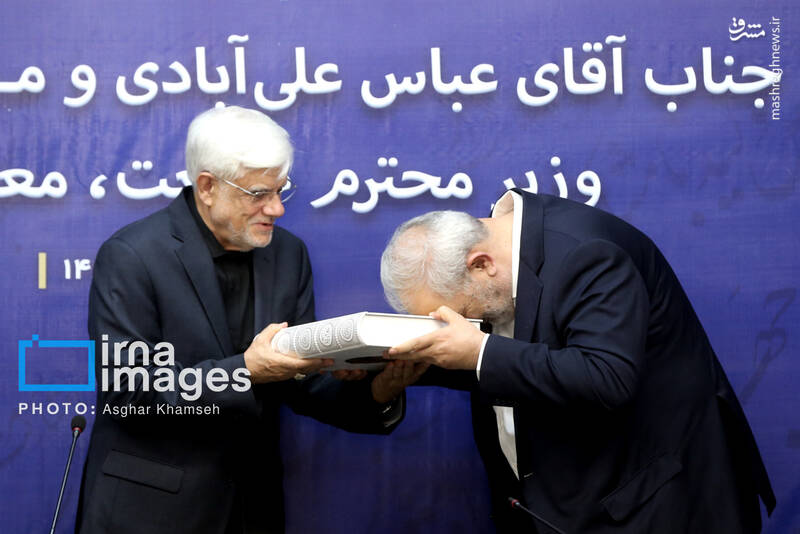 عکس/ تکریم و معارفه وزیر صمت