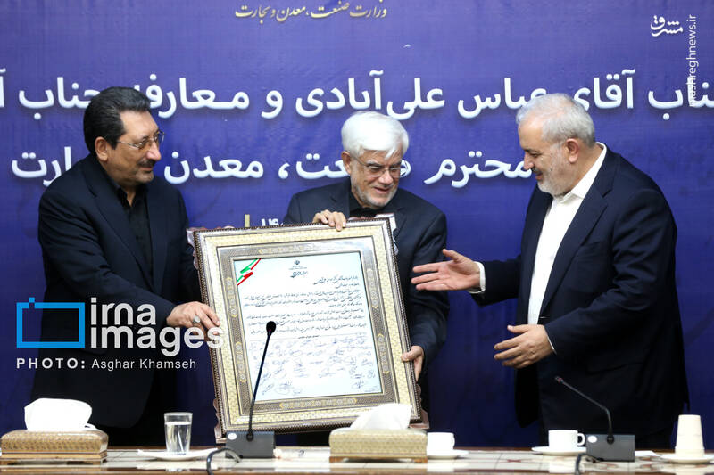 عکس/ تکریم و معارفه وزیر صمت