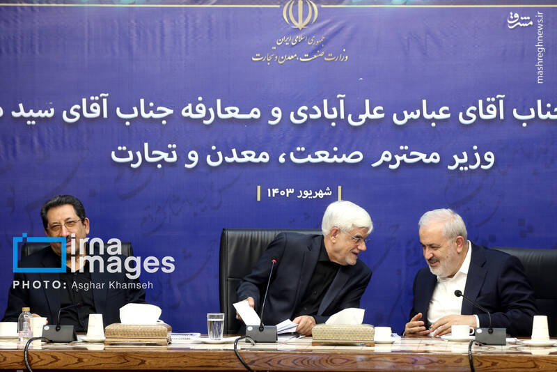 عکس/ تکریم و معارفه وزیر صمت