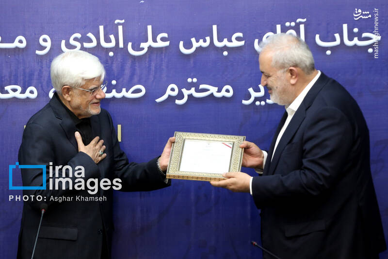 عکس/ تکریم و معارفه وزیر صمت