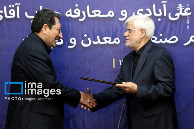 عکس/ تکریم و معارفه وزیر صمت