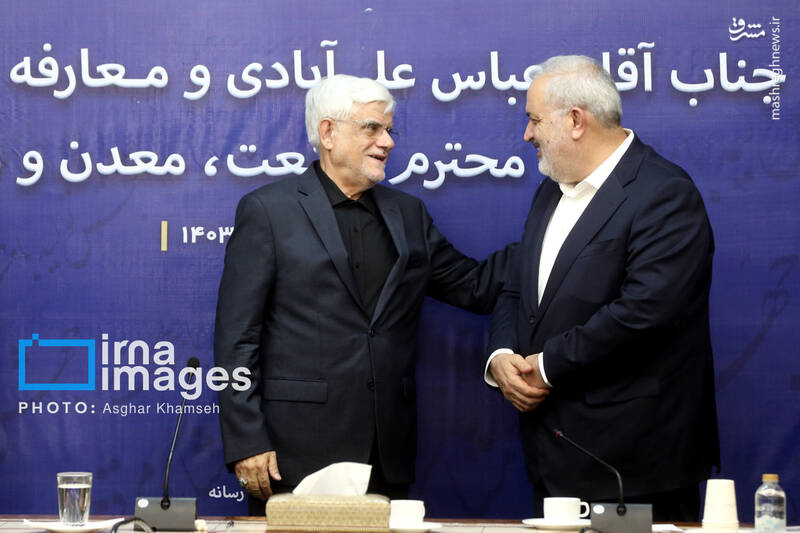 عکس/ تکریم و معارفه وزیر صمت