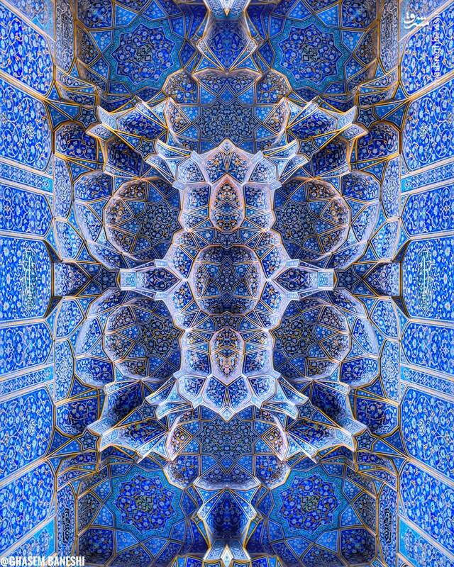تصویری از یک مقرنسکاری زیبا در اصفهان 2