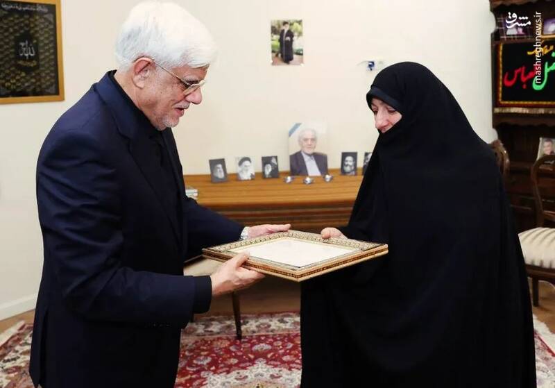 عارف: همافزایی همه جناحهای سیاسی برای تحقق مطالبات مردم ضروری است 5