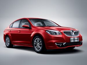 قیمت انواع برلیانس در بازار +جدول برلیانس