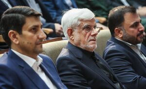 عکس / تکریم و معارفه وزیر ارتباطات و فناوری اطلاعات