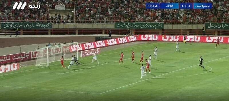 دلایل اولین پیروزی پرسپولیس 2