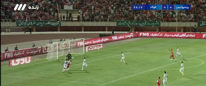 دلایل اولین پیروزی پرسپولیس 3