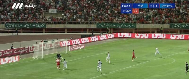 دلایل اولین پیروزی پرسپولیس 4