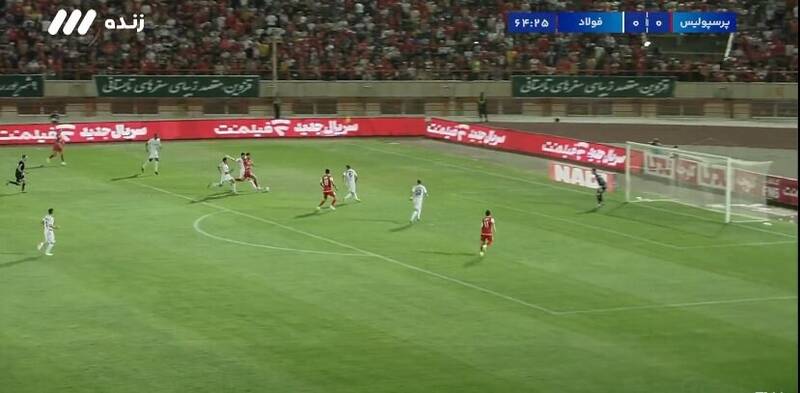 دلایل اولین پیروزی پرسپولیس 6