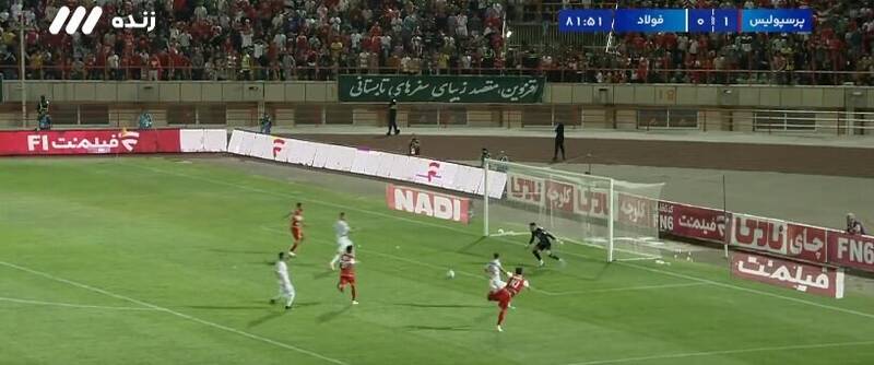دلایل اولین پیروزی پرسپولیس 7